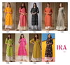 Ira Vol 1 By Ira Cambric Cotton Heavy Digital Printed Kurti Collection